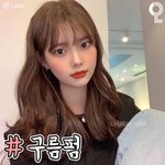 [댓글부탁해] 여친있는애들도