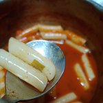 [댓글부탁해] <b>엽떡</b> 먹는중 ㅈㄴ 맵다