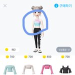 [댓글부탁해] 급해 제발 해주는 사람 <b>복</b>받음