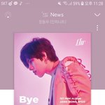 [인피니트] <b>사담</b>!!)토기들아 나 너무 힘들어..