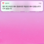 [댓글부탁해] 자기 눈이 큰지 어케알아
