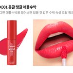 [드루와] 이런 색 틴트 좀 찾아줘ㅠㅜㅠㅜ