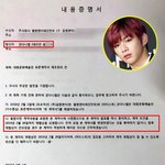 강다니엘 팩트로 몇개의 글이 올라온걸까?