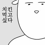 학원<b>숙제</b> 다 못하고 잔다