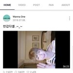 [강다니엘] 헐 어떡해 강다니엘한테