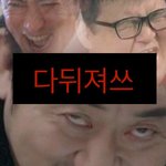 [방탄소년단] 컴백 다돼간다고 <b>넥</b>히트