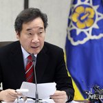 오하이오주 '리마 군용전차공장' 둘러보는 트럼프 (12)