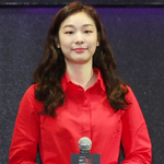 레드연아