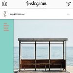 [EXO] 이새키 <b>로이킴</b> 동생이었네