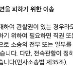 [강다니엘] 소송<b>이송</b>ㅋㅋㅋㅋㅋㅋㅋㅋㅋㅋㅋㅋㅋㅋㅋㅋㅋㅋㅋㅋㅋㅋㅋㅋㅋ