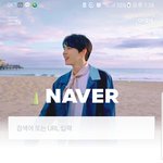 [NCT] 풍요로운 내 <b>네이버</b>화면보고가