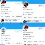 실시간<b>실체</b>