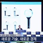 [방탄소년단] 미밤이 단독으로 <b>뉴스</b> <b>탐</b>