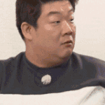 한입만 클라스 ㄷㄷㄷㄷ