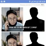 [드루와] 김영희 <b>가족</b> 빚투 근황..