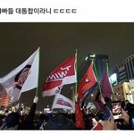 [댓글부탁해] 학교에서 놀러가는데 라이더<b>자켓</b>에바?