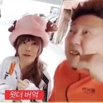 [드루와] 요즘 중고딩 특 (대구사람 들어와방)