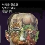 [드루와] <b>낙타</b>를 찾아보세요~