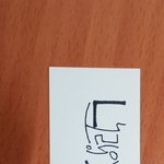 <b>노랑</b>아 다시 썻오