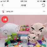 [드루와] 짱구 덕후들 드루와드루와