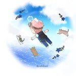 [강다니엘] <b>PDF</b>보내는 주소