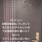 [세븐틴] 진짜 너무하네