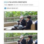 아 ㅈㄴ <b>전학</b>가고싶어....