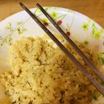 날<b>계란밥</b> 조카맛잇다 개고소함