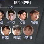 [EXO] 느그애들 확실히 없다