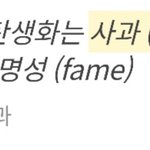 [댓글부탁해] 다들 <b>탄생</b>화 뭐야??