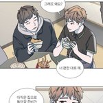 [방탄소년단] 이런거 너무좋다 핳..