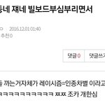 방탄 2년연속 탑<b>소셜</b> 상 기록 엑소가 깬다!!