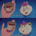 [댓글부탁해] 너네 요즘 <b>교복위</b>에 뭐입어 ..