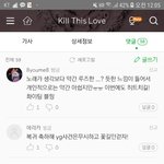 약국 조카 빨아대는거 실화냐