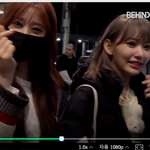 [연예인] 아이즈원 입국 <b>존예</b> ㄱㄱ