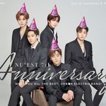 [뉴이스트] 브야들