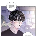 와 <b>남주</b> 조카 잘생겼다