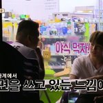 [방탄소년단] 공유하자. 나부터 할게