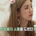 죽어도 <b>예</b><b>나</b>는 아닌 사쿠라