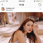 <b>끌로에</b> 노마드 1주년 행사 이사배 진짜 예쁘다