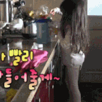 나보다 나은 나은이