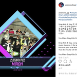 백예린 1위엔 무반응이던 <b>JYP</b>