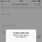 꼭 <b>특정</b> 글에서 이런단 말이지