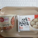 [이것좀봐줘] <빠르다랩> 이용해봤음?