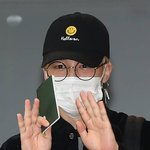 [방탄소년단] 짐니 <b>아가</b>손