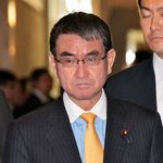 일, '신조 아베'→'아베 신조'로 영문표기 변경 검토