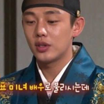 거짓말이 힘든 김태희