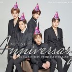 [뉴이스트] 행텐에서