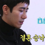 <b>황광희</b> 센스 쩐다