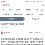 <b>부반장</b>은 대체 반에서 무슨일을 해야해??